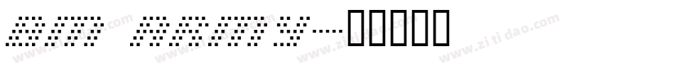 BM army字体转换